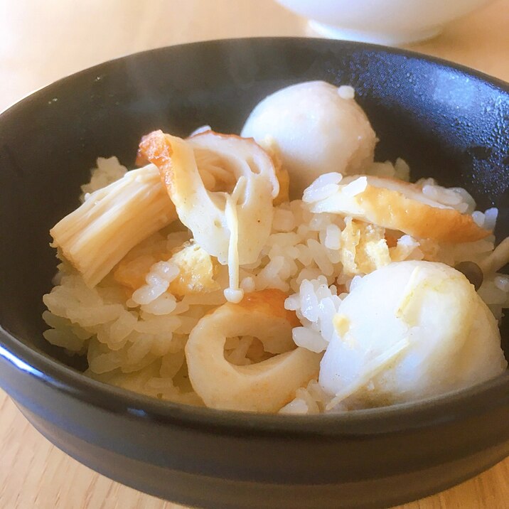 昆布茶で作る簡単♡さと芋と竹輪の炊き込みご飯